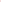 Moun Dark Pink Slippers
