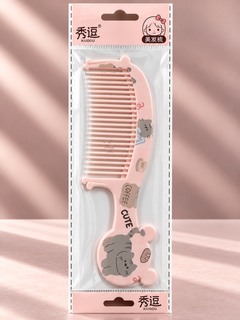 Baby Essentials