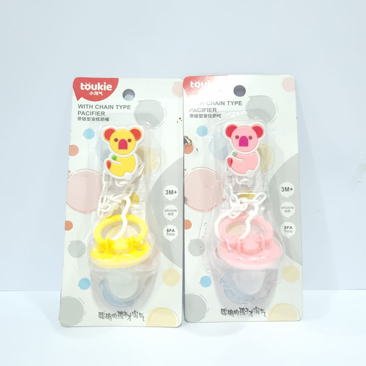 Avocado Pacifier Baby Pacifier with Chain - baby soother – Theavocado.pk