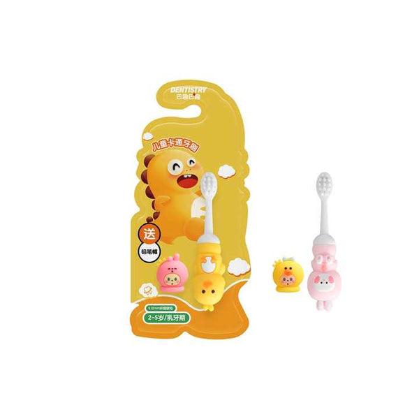 Cute Trendy Chick Tooth Brush