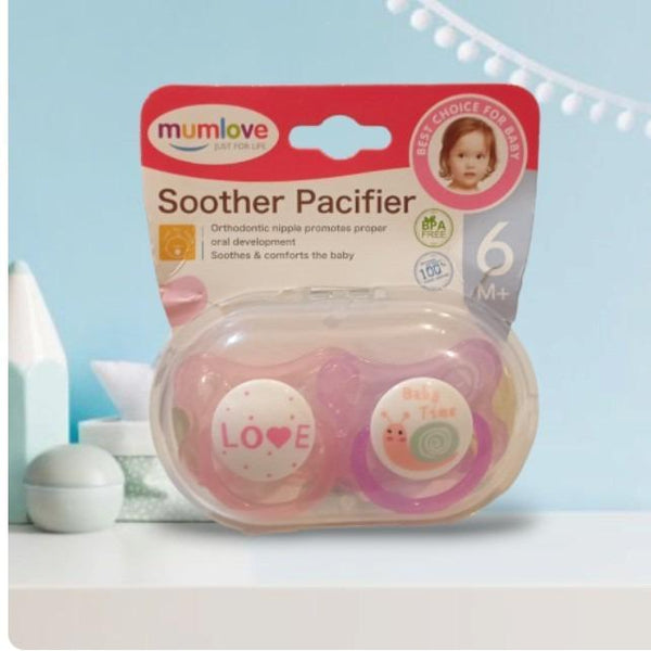 Pack of 2 Pacifier