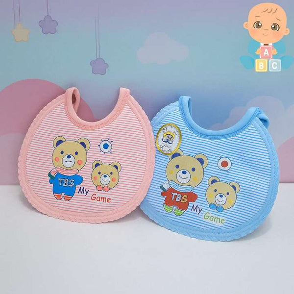 My Game Baby Feeding Bibs Pack of 2